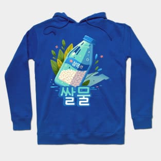 Rice Water - Cute aesthetic Korean Style sweets Hoodie